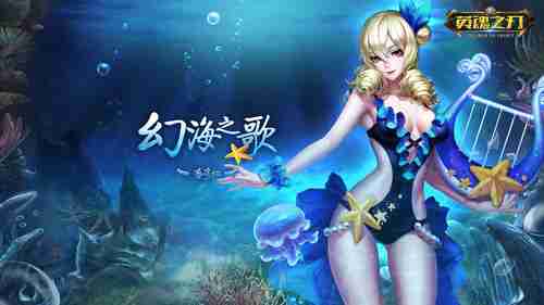 AYANEO AIR 1S掌机体验_《卧龙苍天陨落》运行实机